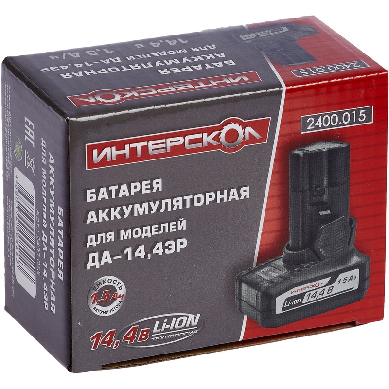 Изображение товара Аккумулятор Интерскол БА-1.5/14.4 14.4 В 1.5 Ач Li-ion обойма для дрелей и шуруповертов