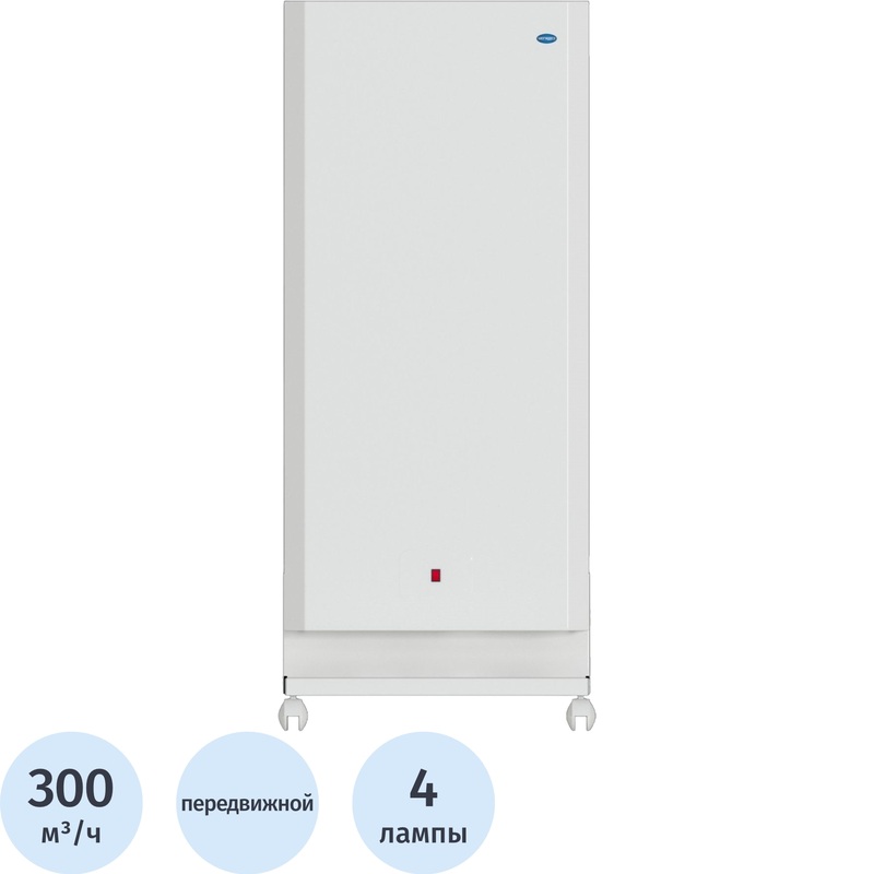Изображение товара Бактерицидный рециркулятор Мегидез МСК-940.1 передвижной 4x30 Вт с ультрафиолетовыми лампами