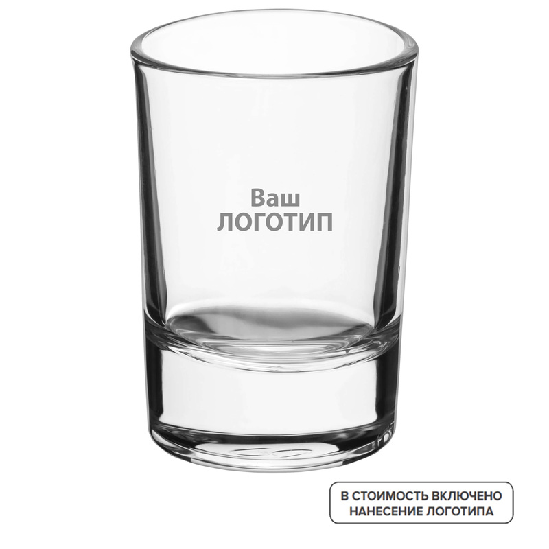 Изображение товара Стопка Basic стекло 55 мл с индивидуальной гравировкой (120 штук в упаковке)