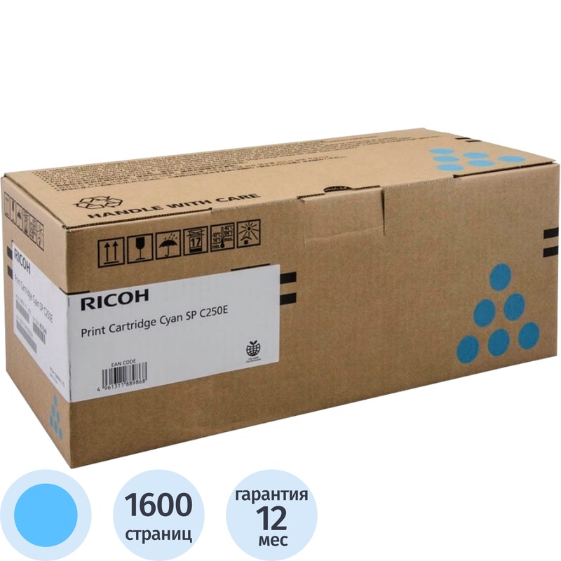 Изображение товара Картридж лазерный Ricoh SP C250E 407544 голубой оригинальный