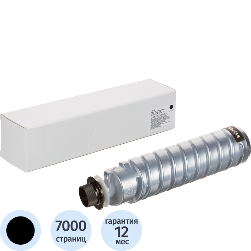 Изображение товара Картридж лазерный Retech 1270D для Ricoh черный совместимый