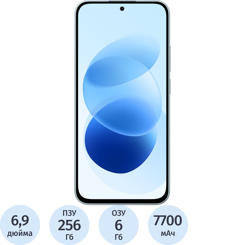 Изображение товара Смартфон Xiaomi REDMI Note 17 6 ГБ+256 ГБ синий (MZB0NN1RU) Изображение товара Смартфон Xiaomi REDMI Note 17 6 ГБ+256 ГБ синий (MZB0NN1RU)