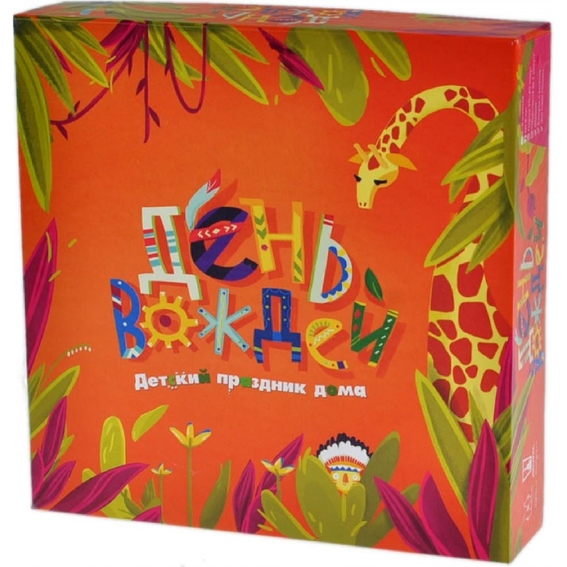 Изображение товара Настольная игра Hobby World День вождей