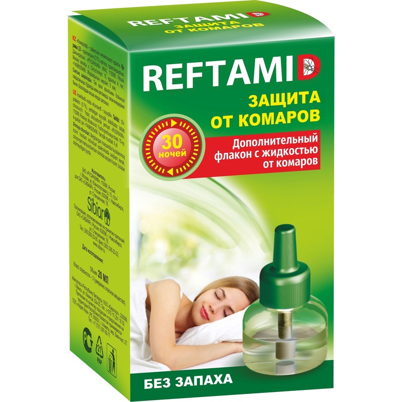 Изображение товара Средство от насекомых Рефтамид жидкость 20 мл от комаров москитов
