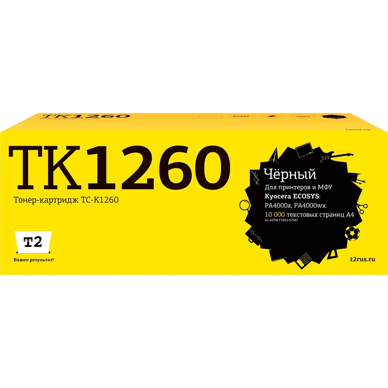 Изображение товара Тонер-картридж GalaPrint TK-3300 черный для Kyocera MA4500ix/ifx 10000 страниц