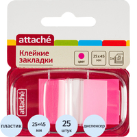 Клейкие закладки Attache пластиковые розовые по 25 листов 25x45 мм