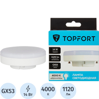 Лампа светодиодная TOPFORT 14 Вт GX53 GX 4000 К 1120 Лм матовая