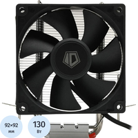 Кулер для процессора ID-Cooling SE-903-SD V3