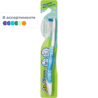 Зубная щетка Dr.Clean Профессионал средней жесткости