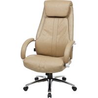 Кресло для руководителя Easy Chair 572 TR бежевое (экокожа, металл)