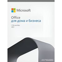 Программное обеспечение Microsoft Office Home and Business 2021 электронная лицензия для 1 ПК (T5D-03484)