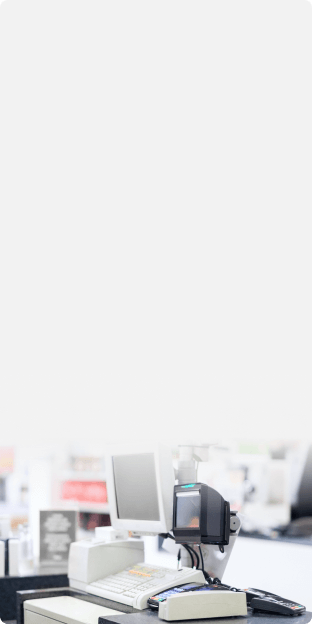 Для сферы торговли