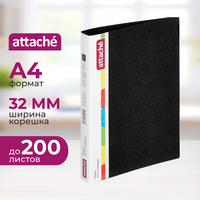 Папка на 2-х кольцах Attache 32 мм черная до 200 листов
