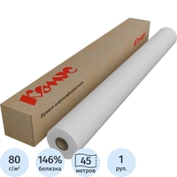 Бумага широкоформатная Комус (ProMega engineer InkJet)  (80 г/кв.м,  длина  45 м, ширина 841 мм, диаметр втулки 50.8 мм)