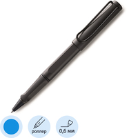 Роллер Lamy 317 Safari Умбра M63 цвет чернил синий, цвет корпуса  темно-коричневый (артикул производителя 4026749)
