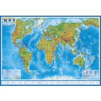 Карты мира – купить карту мира по выгодной цене в интернет-магазине Комус