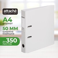 Папка-регистратор Bantex (Attache Selection) коллекция Strong 50 мм  серая ПВХ с технологией Strong Line