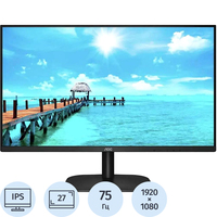 Монитор 27" AOC 27B2H черный