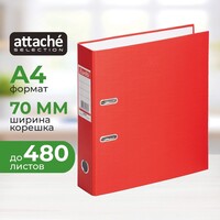Папка-регистратор Bantex (Attache Selection) Economy 70 мм красная  бумвинил/бумага
