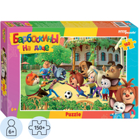 Пазл STEP puzzle company Барбоскины на даче 160 деталей