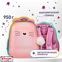 Ранец Комус Класс (№1 School) Kitty анатомический розовый экокожа с  двумя отделениями