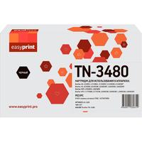 Картридж лазерный EasyPrint LB-3480 TN-3480 для Brother черный  совместимый повышенной емкости