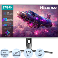 Монитор 27 Hisense 27G7H