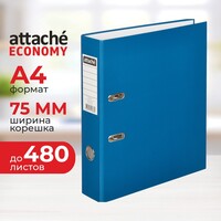 Папка-регистратор Attache Economy 75 мм cиняя бумвинил/бумага с защитным  уголком