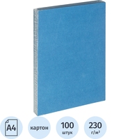 Обложки для переплета картонные А4 230 г/кв.м синие зернистая кожа (100  штук в упаковке)