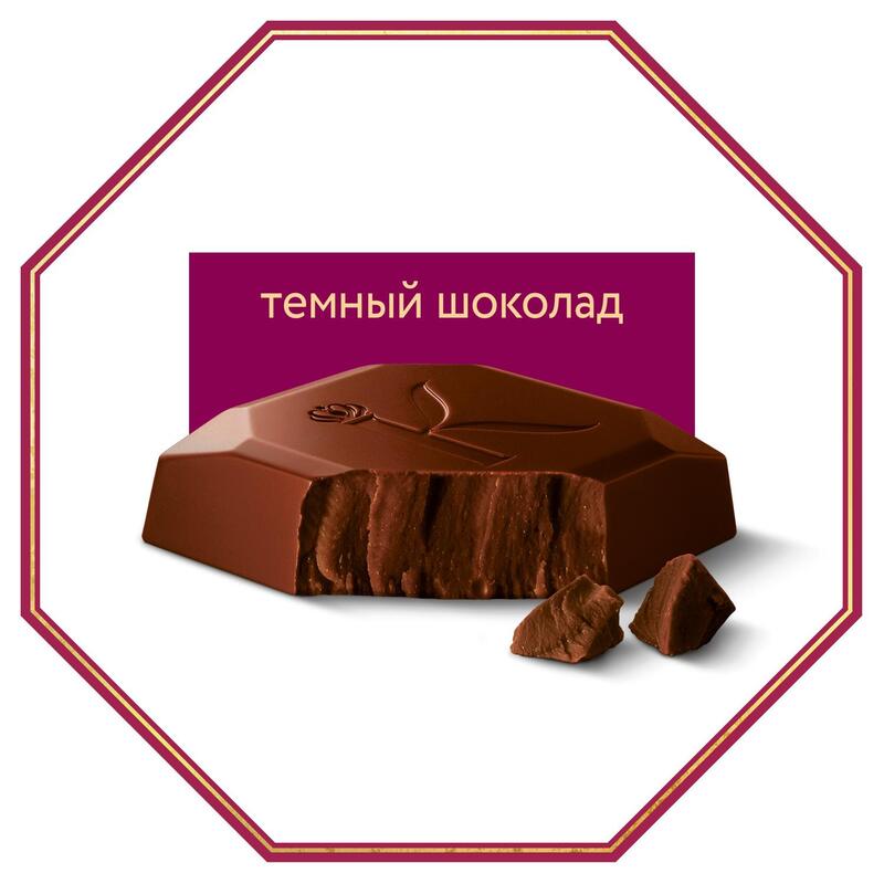 Pure choco коркунов