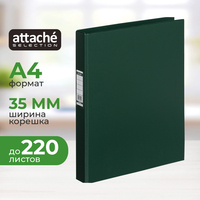 Папка на 2-х кольцах Bantex (Attache Selection) A4 35 мм темно-зеленая  до 220  листов