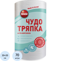 Салфетки хозяйственные в рулоне Bagi Чудо-тряпка Анти-ворсинки  спанлейс/нетканое полотно 30x20 см 45 г/кв.м 70 листов