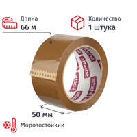 Клейкая лента упаковочная Attache 50 мм x 66 м 50 мкм коричневая (морозостойкая)