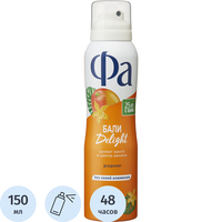 Дезодорант-антиперспирант женский Фа Ритмы острова Бали Delight спрей  150 мл