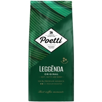 Кофе в зернах Poetti Leggenda Original арабика 100% 1 кг (пакет)