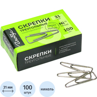 Скрепки канцелярские 31 мм Глобус С31-100 Н металлические никелированные  (100 штук в упаковке)