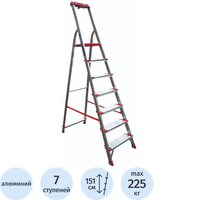 Стремянка алюминиевая Новая Высота NV 3118 7 ступеней (3118107)