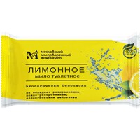 Мыло туалетное Ммк Лимон 100 г