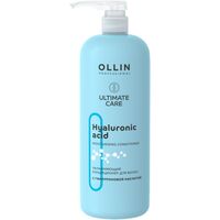 Кондиционер для волос Ollin Professional Ultimate Care увлажняющий 1000  мл