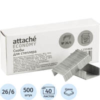 Скобы для степлера №26/6 Attache Economy оцинкованные (500 штук в  упаковке)