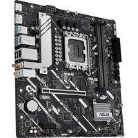 Материнская плата Asus Prime H810M-A WIFI
