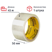 Клейкая лента упаковочная Universal 50 мм x 45 м 40 мкм прозрачная