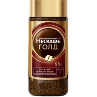 Кофе растворимый сублимированный Нескафе Голд 95 г (стеклянная банка)