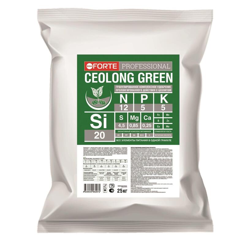 Удобрение для газона Bona Forte Professional Ceolong Green 25 кг – выгодная цена – купить товар Удобрение для газона Bona Forte Professional Ceolong Green 25 кг в интернет-магазине Комус