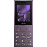 Мобильный телефон Nokia 108 TA-1627 DS фиолетовый (SP01Z07Z1996Y)