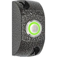 Кнопка выхода AccordTec AT-HSB1
