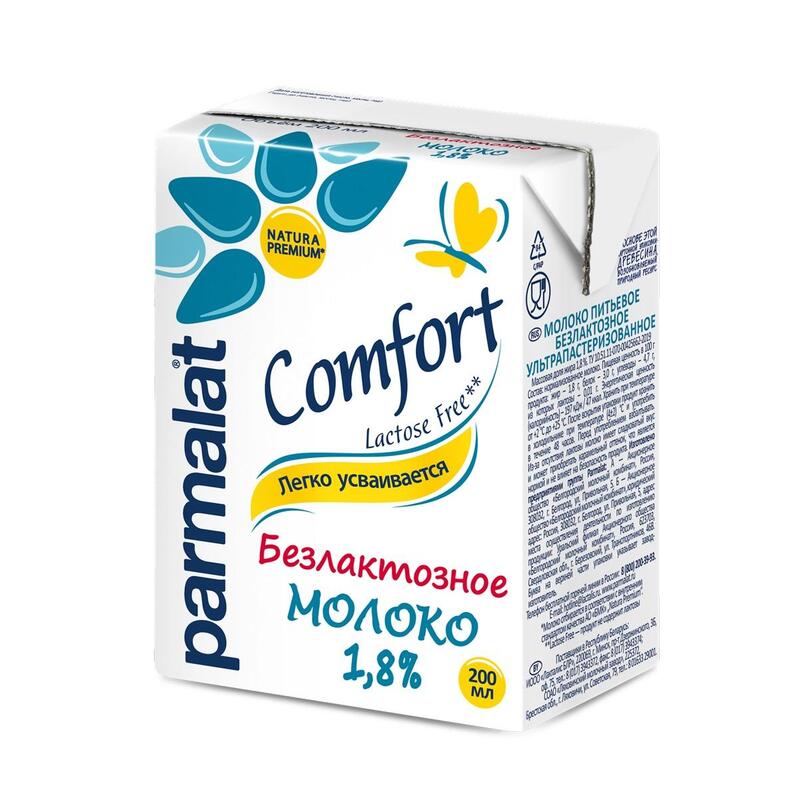 Молоко Parmalat Comfort ультрапастеризованное безлактозное 1.8 0 мл – выгодная цена – купить товар Молоко Parmalat Comfort ультрапастеризованное безлактозное 1.8 0 мл в интернет-магазине Комус