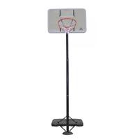 Стойка мобильная баскетбольная DFC STAND44F 110x75 см