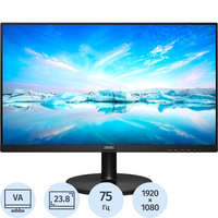 Монитор 23.8" Philips 241V8L (00/01) черный
