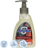 Мыло жидкое Absolut Pro серебро+пантенол 250 г